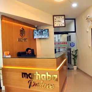 Marhaba Palace Hotel